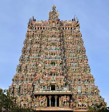 South India
